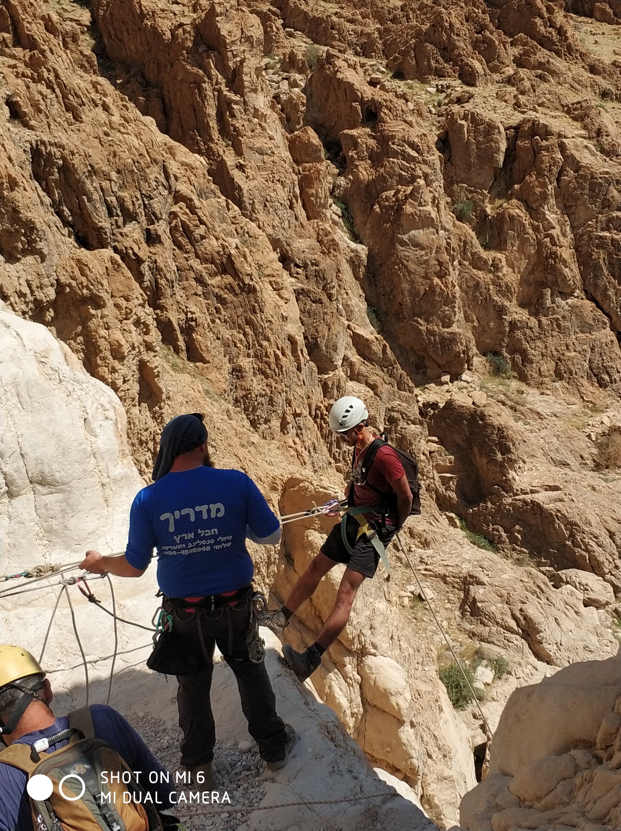 חווית סנפלינג בפארק הלאומי קומראן